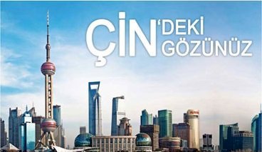 Star Crane Çin Ofisi